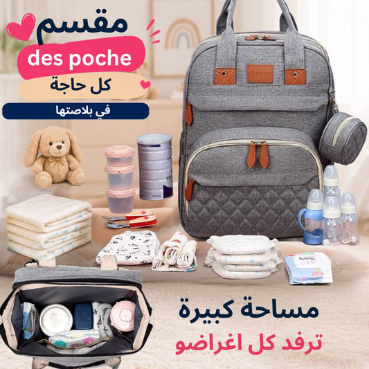 Sac bébé 2 en 1